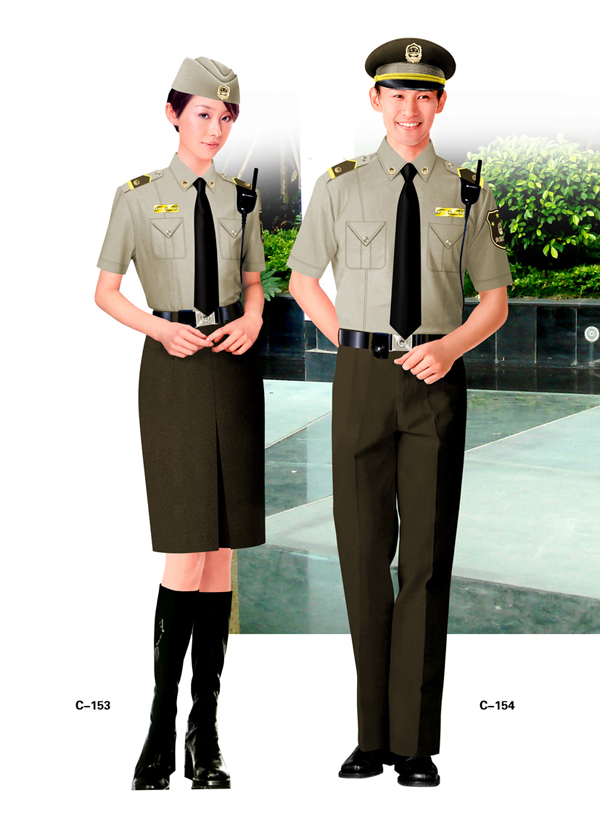 物业管理服017--定制