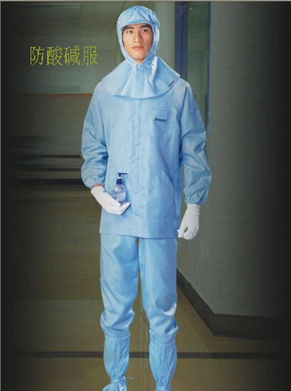 防酸碱服004--定制