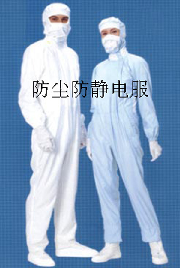 防静电服015--定制