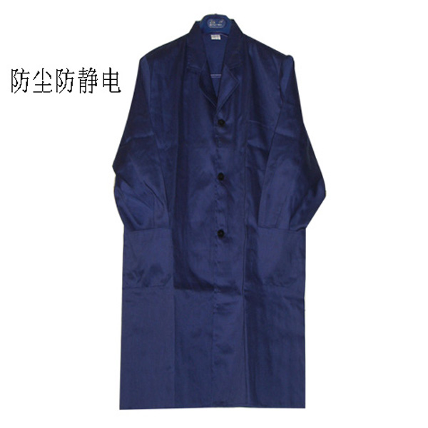 防静电服014--定制