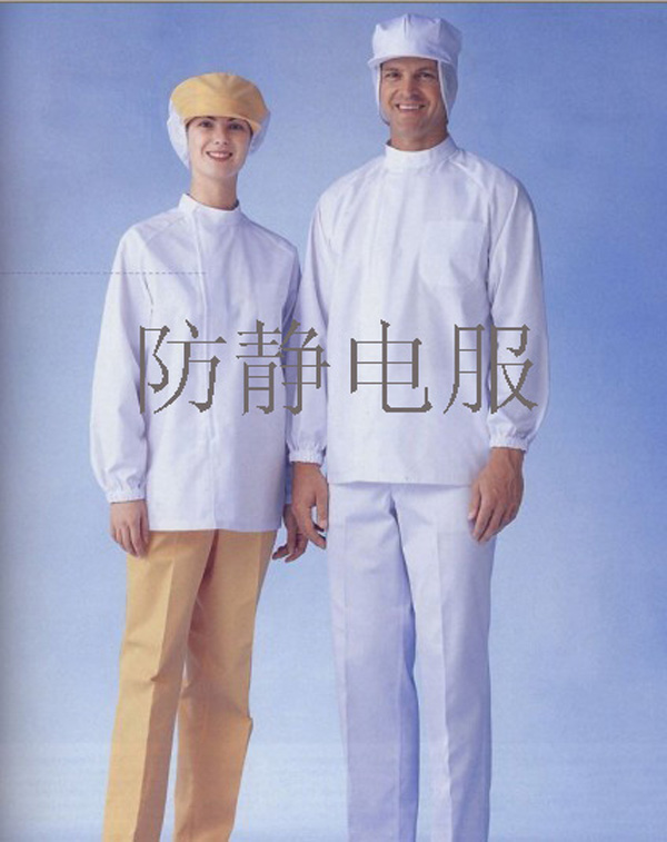 防静电服012--定制