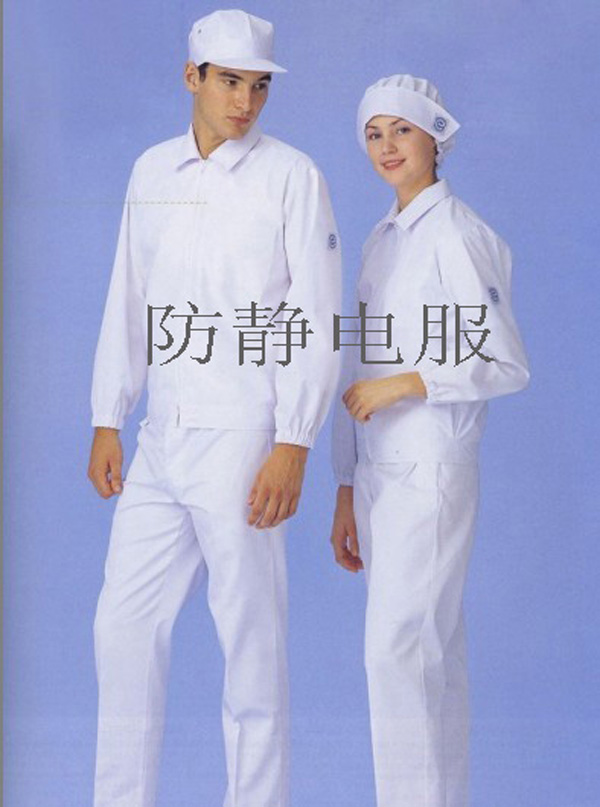防静电服011--定制