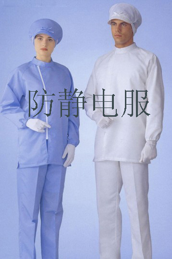 防静电服008--定制