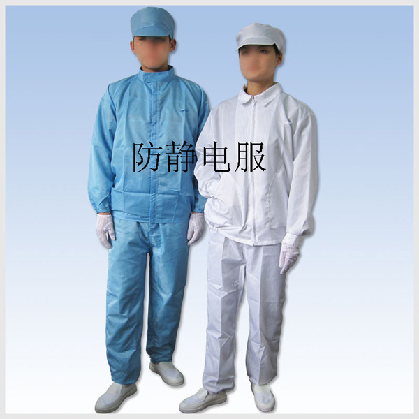 防静电服007--定制