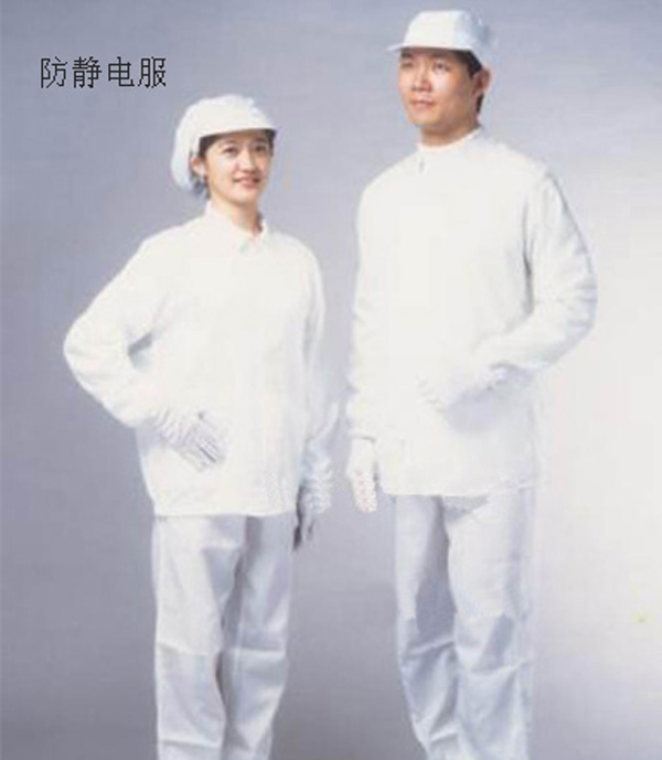 防静电服001--定制