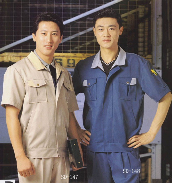 夏季工作服021--定制