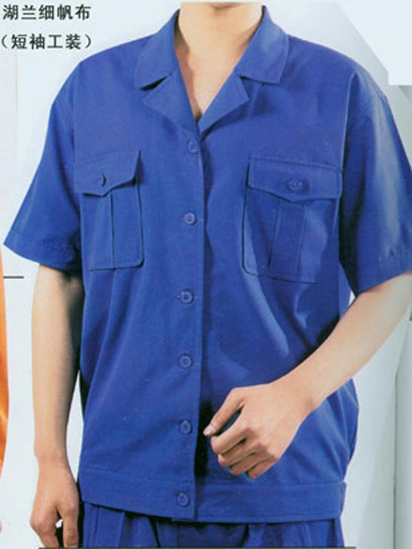 夏季工作服011--定制