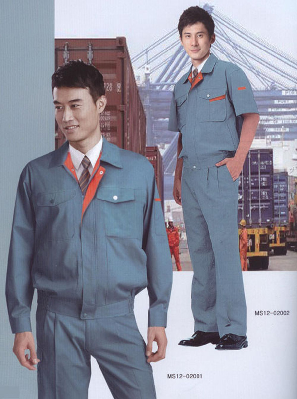春秋工作服076--定制