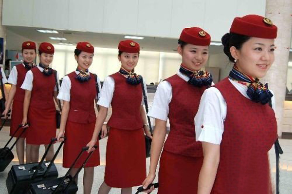 航空服077--定制