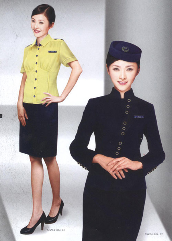 航空服053--定制