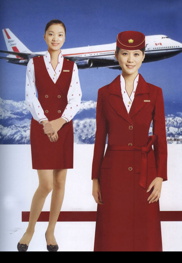航空服035--定制