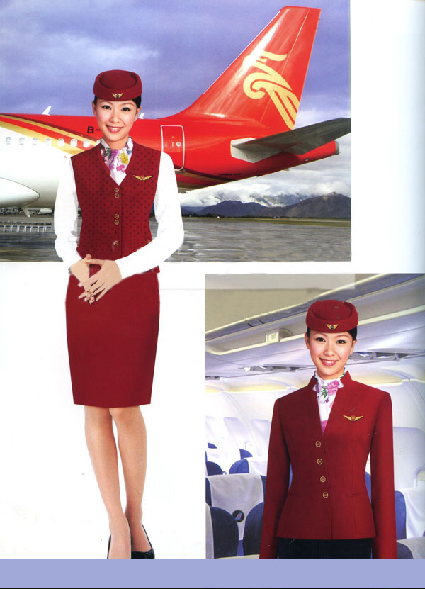 航空服025--定制