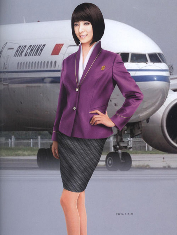 航空服013--定制