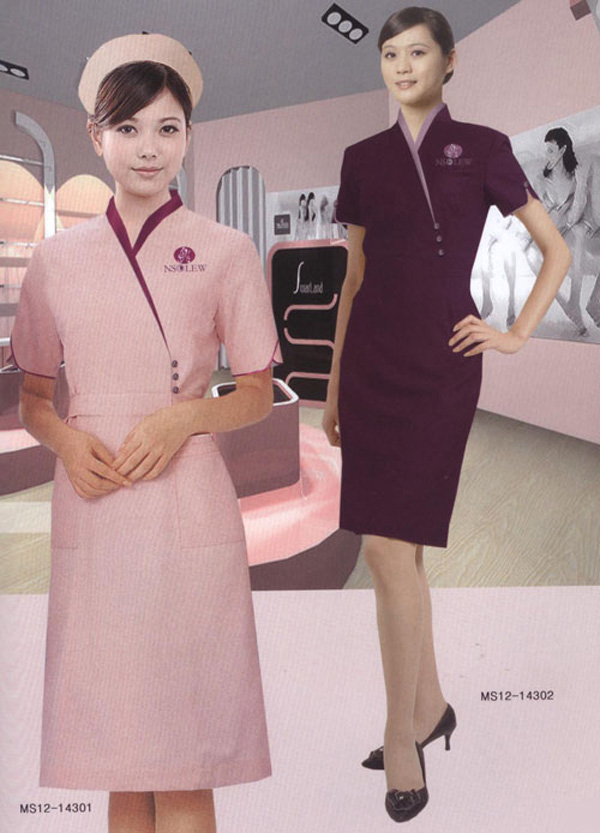 医疗服035--定制