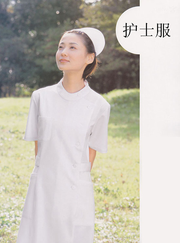 医疗服018--定制