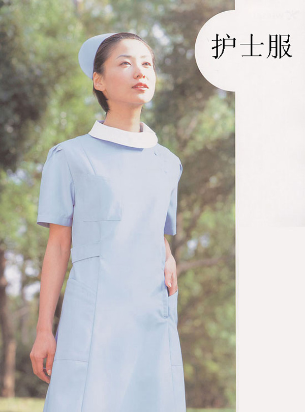 医疗服017--定制