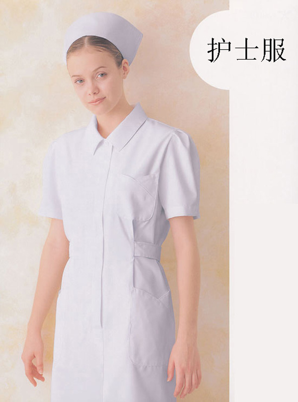 医疗服015--定制