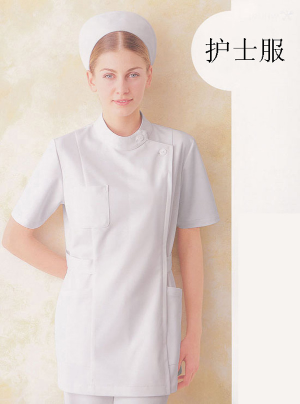 医疗服013--定制
