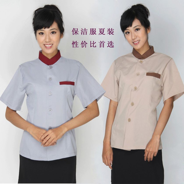 保洁服041--定制