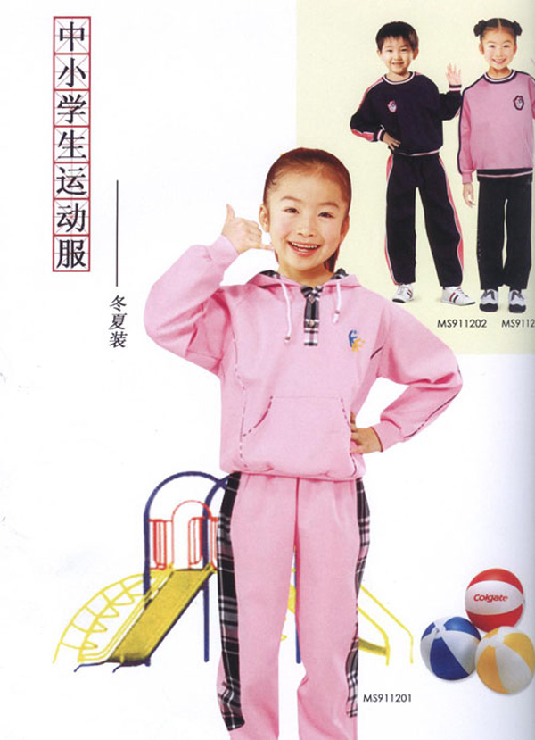 校服054--定制