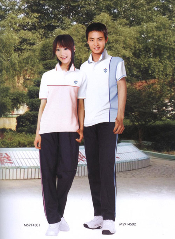 校服047--定制