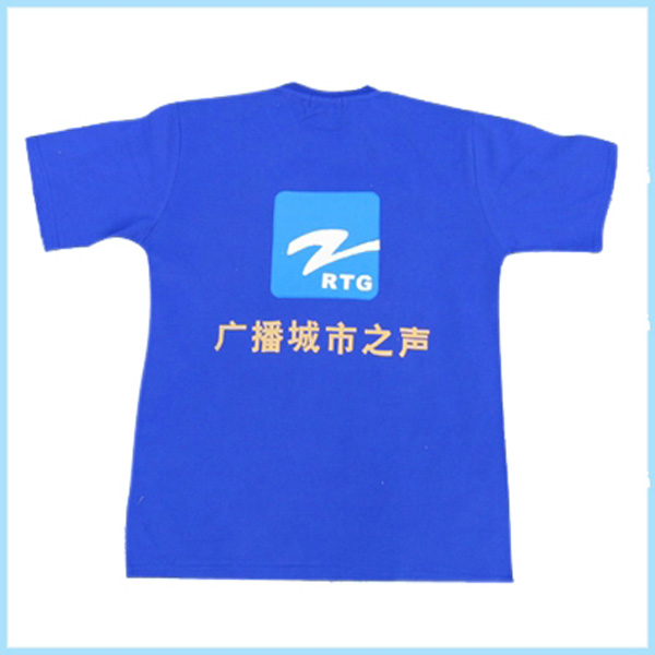 广告衫018--定制