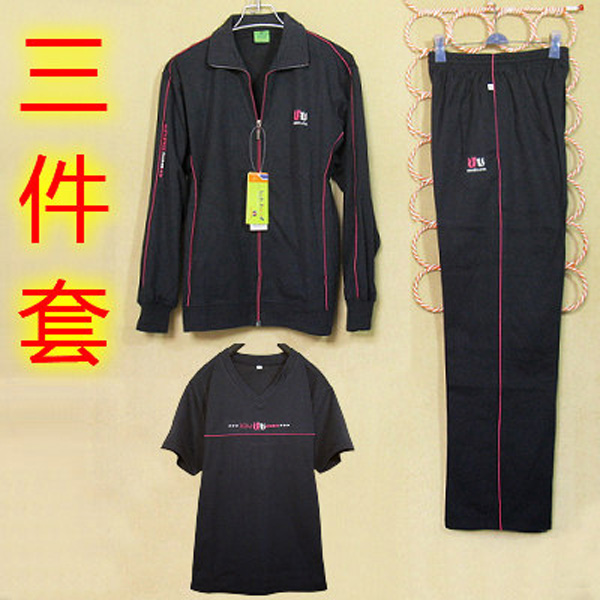 运动服033--定制